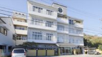 宮嶋館 外観