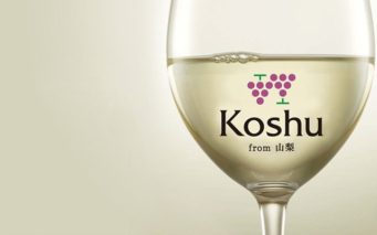 甲州ワイン