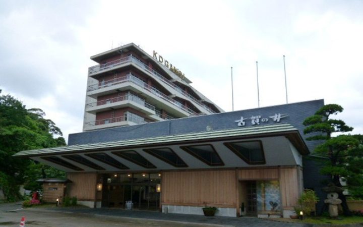 古賀乃井の外観