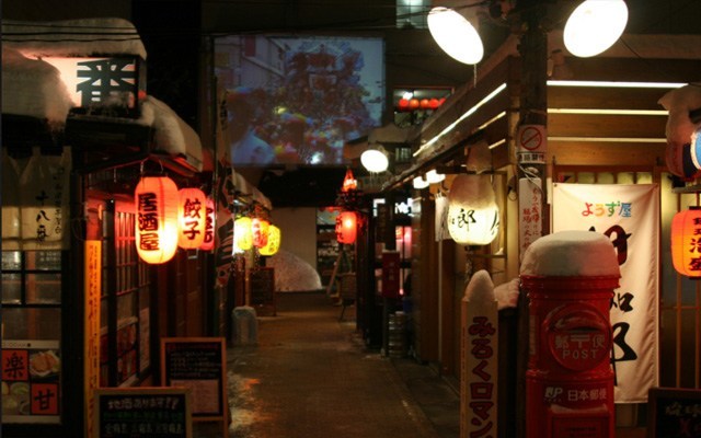 八戸屋台村みろく横丁
