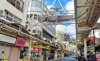 熱海銀座街