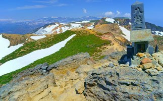 安達太良山