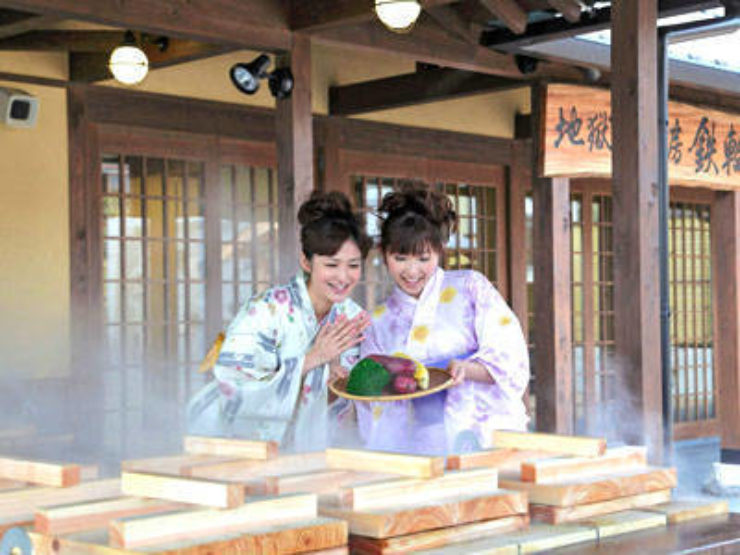 Beppu Image2