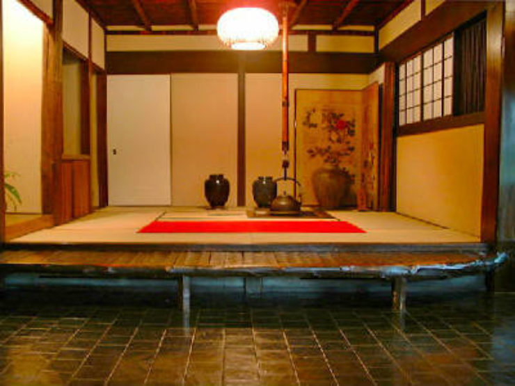 Hakone Image3