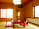 Kaminoyama Image01