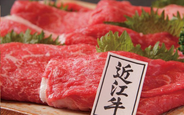 近江牛