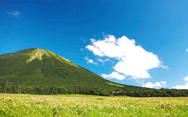 大山