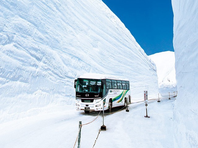 雪の大谷